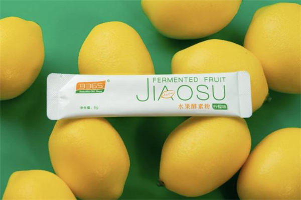 b365酵素多少錢 b365酵素在哪買 b365酵素多少錢 b365酵素在哪買