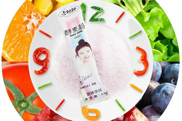 愛(ài)飄飄酵素粉多少錢一盒 愛(ài)飄飄酵素粉安全嗎