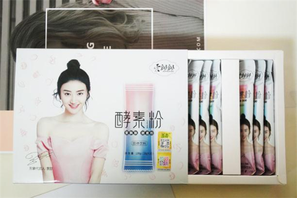 愛飄飄酵素粉減肥會(huì)反彈嗎 愛飄飄酵素粉里面有瀉藥嗎 愛飄飄酵素粉減肥會(huì)反彈嗎 愛飄飄酵素粉里面有瀉藥嗎