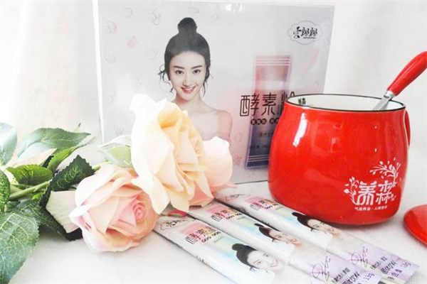 愛飄飄酵素粉減肥會(huì)反彈嗎 愛飄飄酵素粉里面有瀉藥嗎 愛飄飄酵素粉減肥會(huì)反彈嗎 愛飄飄酵素粉里面有瀉藥嗎