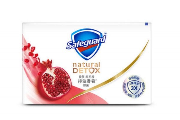 舒膚佳排濁皂可以用來(lái)洗臉嗎 舒膚佳紅石榴香皂可以洗臉嗎