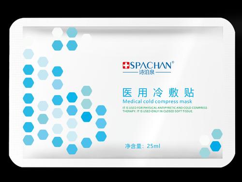 醫(yī)用面膜越用皮膚越差的原因 醫(yī)美面膜長(zhǎng)期用有傷害嗎