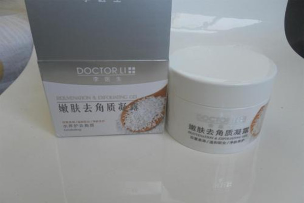 怎么判斷臉上有沒(méi)有角質(zhì) 判斷臉上有無(wú)角質(zhì)的方法