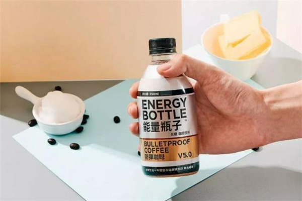 防彈咖啡是什么 防彈咖啡多少錢(qián)一盒