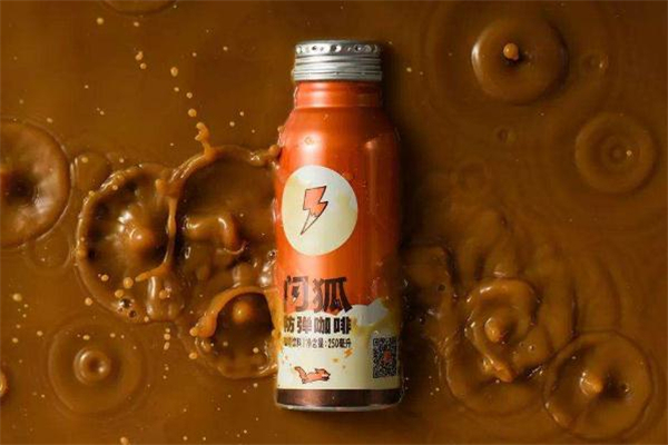 防彈咖啡的成分 防彈咖啡有副作用嗎 防彈咖啡的成分 防彈咖啡有副作用嗎