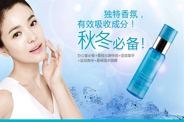 蘭芝水酷潤顏礦物水噴霧的優(yōu)點 蘭芝水酷潤顏礦物水噴霧功效 蘭芝水酷潤顏礦物水噴霧的優(yōu)點 蘭芝水酷潤顏礦物水噴霧功效