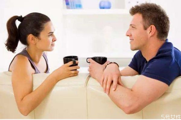 夫妻相處的十個(gè)原則 夫妻之間最重要的底線 夫妻相處的十個(gè)原則 夫妻之間最重要的底線