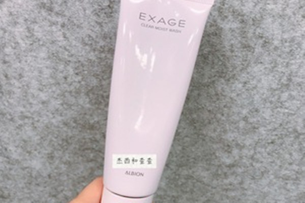 奧爾濱清新保濕潔面膏適合什么膚質(zhì) 奧爾濱清新保濕潔面膏使用方法 奧爾濱清新保濕潔面膏適合什么膚質(zhì) 奧爾濱清新保濕潔面膏使用方法