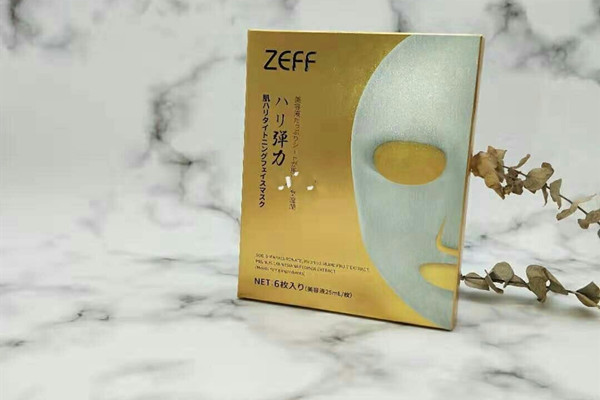 zeff抗糖面膜哪個國家的 zeff抗糖面膜的主要成分 zeff抗糖面膜哪個國家的 zeff抗糖面膜的主要成分