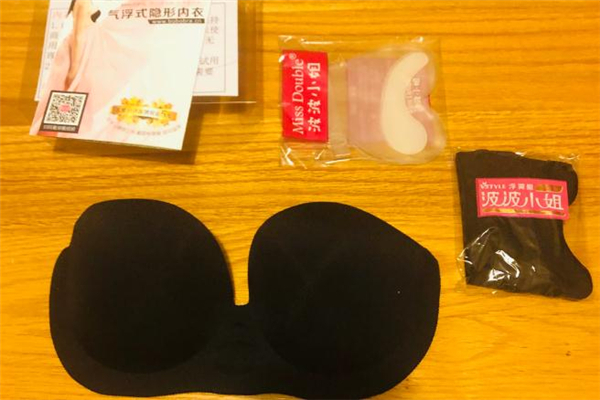 波波小姐充氣文胸怎么樣 波波小姐充氣文胸好用嗎 波波小姐充氣文胸怎么樣 波波小姐充氣文胸好用嗎