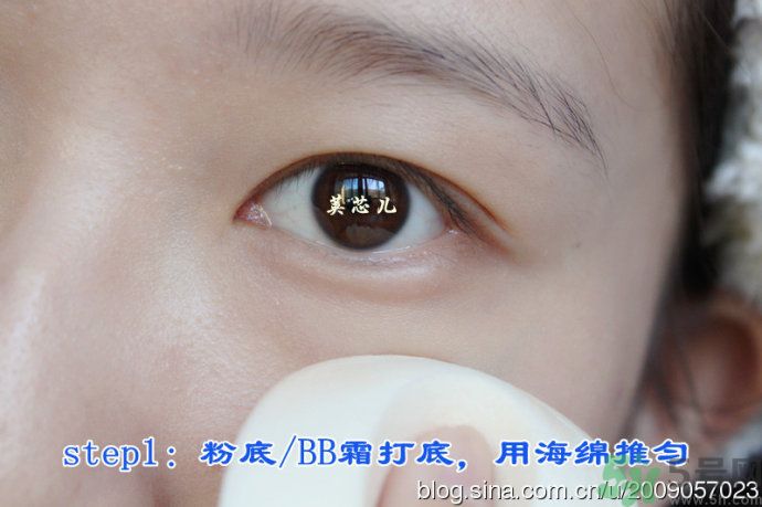 ipsa三色遮瑕膏好用嗎？茵芙莎三色遮瑕膏用法？