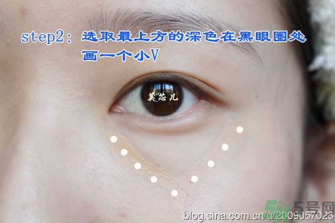 ipsa三色遮瑕膏好用嗎？茵芙莎三色遮瑕膏用法？