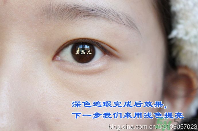 ipsa三色遮瑕膏好用嗎？茵芙莎三色遮瑕膏用法？