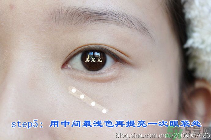 ipsa三色遮瑕膏好用嗎？茵芙莎三色遮瑕膏用法？