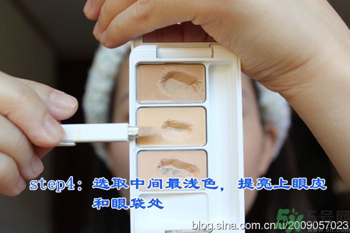 ipsa三色遮瑕膏好用嗎？茵芙莎三色遮瑕膏用法？