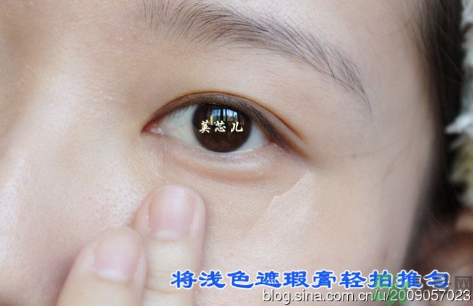 ipsa三色遮瑕膏好用嗎？茵芙莎三色遮瑕膏用法？