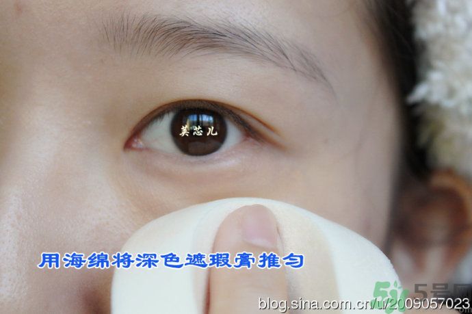 ipsa三色遮瑕膏好用嗎？茵芙莎三色遮瑕膏用法？