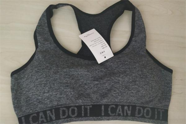 紅蜻蜓運動內衣怎么樣 紅蜻蜓運動內衣舒服嗎