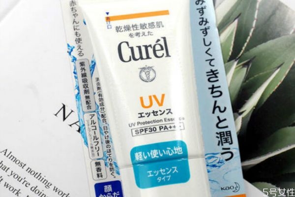 珂潤防曬霜多少錢 珂潤防曬霜保質期多久