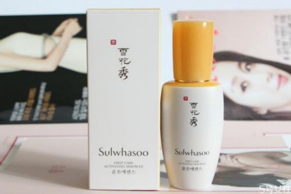 雪花秀潤燥精華和后密貼哪個(gè)好 雪花秀精華pk后密貼精華