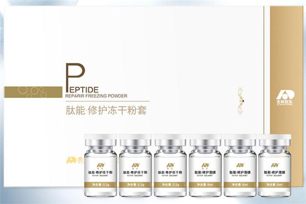 為什么用凍干粉會(huì)長(zhǎng)閉口 用凍干粉長(zhǎng)閉口怎么辦 為什么用凍干粉會(huì)長(zhǎng)閉口 用凍干粉長(zhǎng)閉口怎么辦