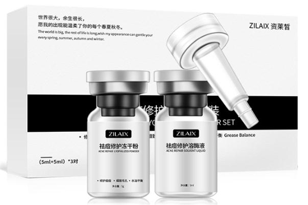 為什么用凍干粉會(huì)長(zhǎng)閉口 用凍干粉長(zhǎng)閉口怎么辦 為什么用凍干粉會(huì)長(zhǎng)閉口 用凍干粉長(zhǎng)閉口怎么辦