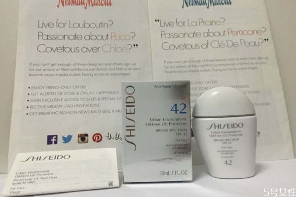 資生堂防曬小白瓶怎么樣 資生堂小白瓶防曬霜使用方法 資生堂防曬小白瓶怎么樣 資生堂小白瓶防曬霜使用方法