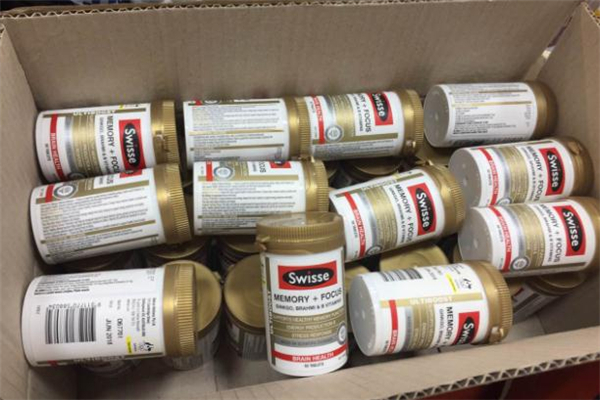 swisse記憶力片有依賴(lài)性嗎 swisse記憶力片吃了尿黃怎么回事