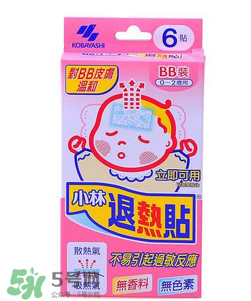 小林退熱貼多少度使用？小林退熱貼發(fā)燒多少度使用最好？