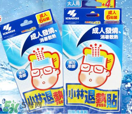 小林退熱貼大人能用嗎？小林退熱貼對大人有效果嗎？