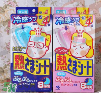 小林退熱貼多少度使用？小林退熱貼發(fā)燒多少度使用最好？