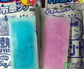 小林退熱貼藍(lán)色和粉色哪個好？小林退熱貼藍(lán)色和粉色的區(qū)別