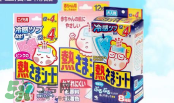 小林退熱貼多大可以用？小林退熱貼適合多大的寶寶？