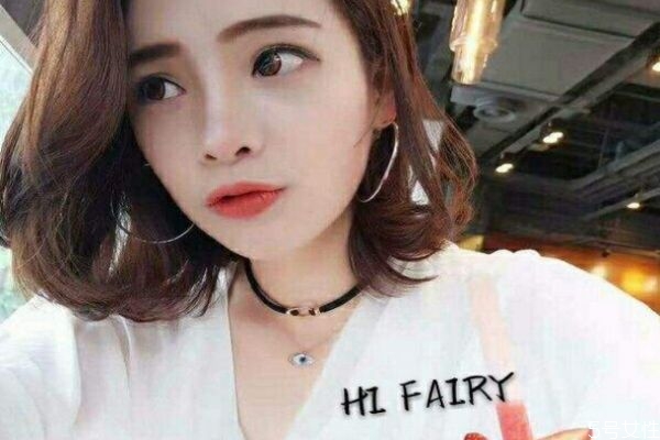 鎖骨發(fā)不染色好看嗎 做個鎖骨發(fā)大概多少錢 鎖骨發(fā)不染色好看嗎 做個鎖骨發(fā)大概多少錢