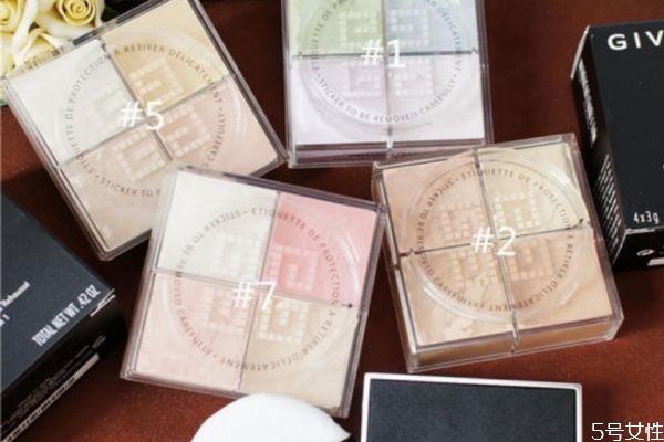 紀(jì)梵希定妝粉怎么用 紀(jì)梵希定妝粉使用效果 紀(jì)梵希定妝粉怎么用 紀(jì)梵希定妝粉使用效果