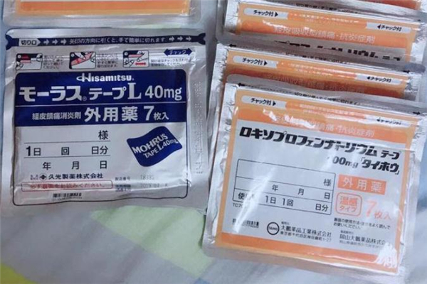 日本久光貼痛風(fēng)可以用嗎 日本久光貼對痛風(fēng)有效嗎 日本久光貼痛風(fēng)可以用嗎 日本久光貼對痛風(fēng)有效嗎