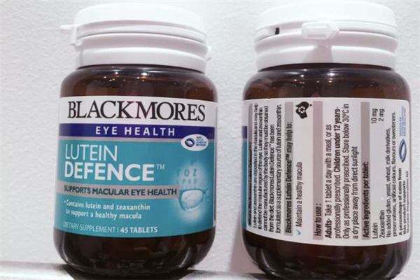 澳佳寶葉黃素多少錢(qián)一瓶 澳佳寶葉黃素一瓶多少粒 澳佳寶葉黃素多少錢(qián)一瓶 澳佳寶葉黃素一瓶多少粒