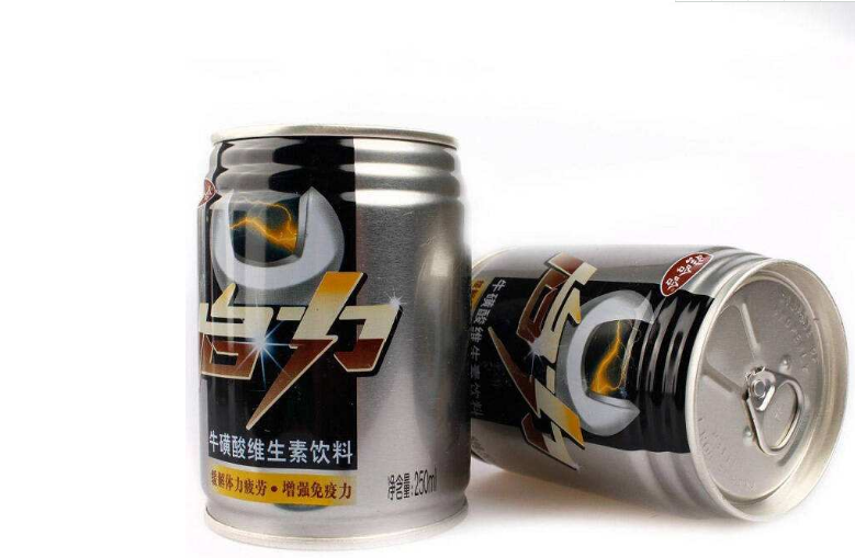 ?；撬崮芘d奮中樞神經(jīng)嗎 ?；撬嵊锌蛊谧饔脝?><p>?；撬崮芘d奮中樞神經(jīng)嗎 牛磺酸有抗疲勞作用嗎</p> </a></li>
            		 </ul>
	   </div>
	   <div   id=