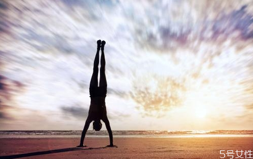 倒立對(duì)痔瘡有用嗎 倒立為什么防止痔瘡