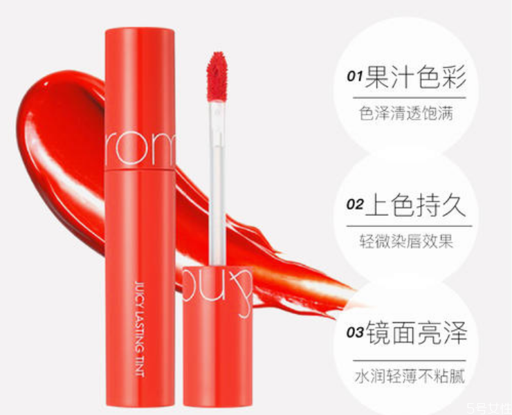 romand是什么牌子 romand在韓國(guó)是什么檔次 romand是什么牌子 romand在韓國(guó)是什么檔次