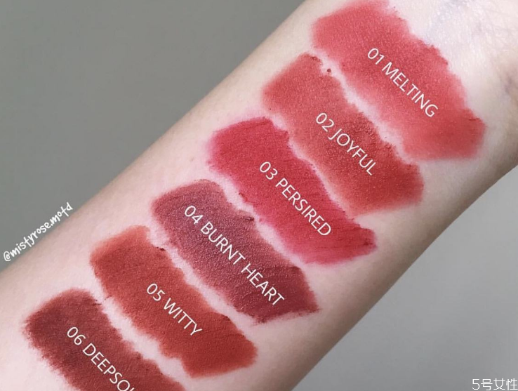 romand06是什么顏色 romand06好還是07好 romand06是什么顏色 romand06好還是07好