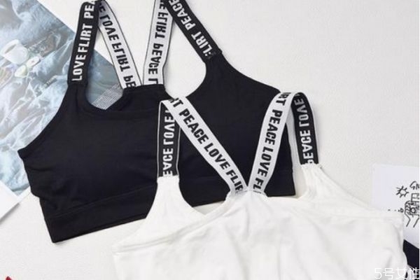 穿運(yùn)動(dòng)內(nèi)衣睡覺好不好 穿運(yùn)動(dòng)內(nèi)衣里面還要穿什么