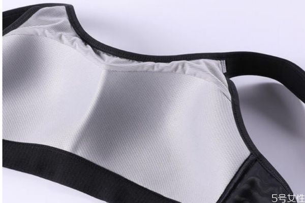 運(yùn)動內(nèi)衣發(fā)霉了怎么洗 運(yùn)動內(nèi)衣發(fā)霉了還能穿嗎