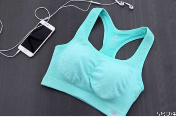 運(yùn)動內(nèi)衣外面要再穿衣服嗎 無痕內(nèi)衣可以當(dāng)運(yùn)動內(nèi)衣穿嗎