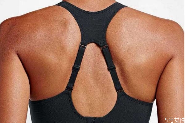 運(yùn)動(dòng)內(nèi)衣把海綿拿掉還有用嗎 運(yùn)動(dòng)內(nèi)衣海綿要取出洗嗎 運(yùn)動(dòng)內(nèi)衣把海綿拿掉還有用嗎 運(yùn)動(dòng)內(nèi)衣海綿要取出洗嗎