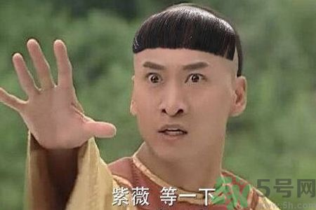 為什么齊劉海顯年輕？齊劉海怎么扎顯年輕？