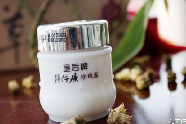 珍珠膏保質(zhì)期多久 油性皮膚能用珍珠膏嗎 珍珠膏保質(zhì)期多久 油性皮膚能用珍珠膏嗎