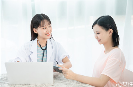 孕婦可以拔牙打麻藥嗎 孕婦拔牙打麻藥對胎兒會有影響嗎 孕婦可以拔牙打麻藥嗎 孕婦拔牙打麻藥對胎兒會有影響嗎