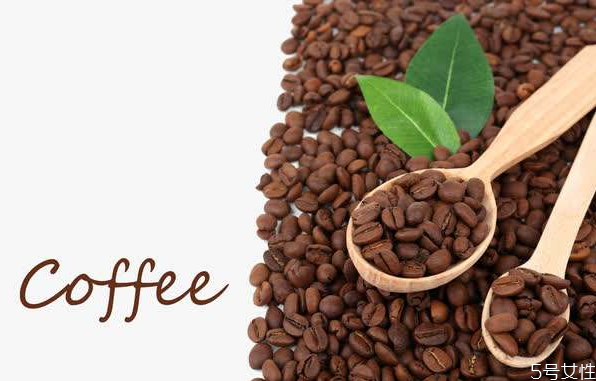 咖啡豆大的好還是小的好 咖啡豆怎么分級(jí) 咖啡豆大的好還是小的好 咖啡豆怎么分級(jí)