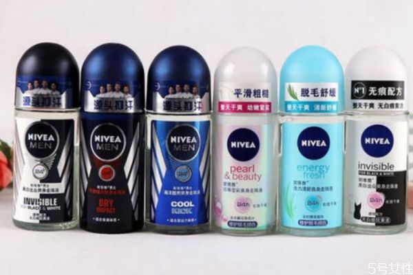 孕婦能用什么止汗露 使用止汗露的注意事項(xiàng) 孕婦能用什么止汗露 使用止汗露的注意事項(xiàng)